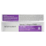 Spicule, крем с коллагеном и BDRN, без отдушки, 15 г (0,52 унции) — Mary & May — изображение 2