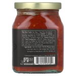 Mina, Harissa, марокканский соус из красного перца, острый, 283 г (10 унций) — изображение 2