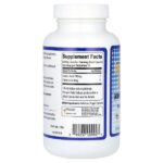 Immune Boost 77, минеральная добавка, 120 вегетарианских капсул — Morningstar Minerals — изображение 2