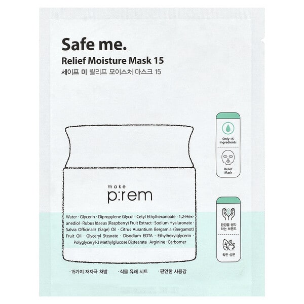 mpm68050_v_2.jpg Safe Me, Relief Moisture, маска для лица, 15 шт., 25 мл (0,84 жидк. унции) — make p:rem
