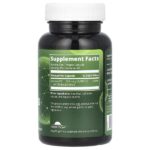 Веганский витамин D3, 125 мкг (5000 МЕ), 60 веганских капсул — MRM Nutrition — изображение 2