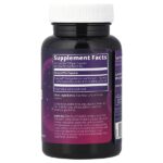 Гинкго B, 60 мг, 60 веганских капсул — MRM Nutrition — изображение 2