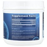 Моногидрат креатина 500, 500 г (1,1 фунта) — MRM Nutrition — изображение 2