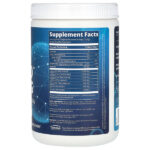 Reload BCAA+G, средство для восстановления после тренировки, Island Fusion, 330 г (11,6 унции) — MRM Nutrition — изображение 2