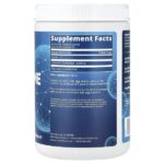L-глютамин 325, 325 г (11,5 унции) — MRM Nutrition — изображение 2