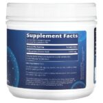L-глютамин 500 г (1,1 фунта) — MRM Nutrition — изображение 2