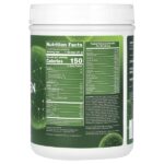 Растительный протеин с суперфудами, со вкусом шоколада, 570 г (1,26 фунта) — MRM Nutrition — изображение 2