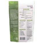 Порошок из органической красной свеклы, 240 г (8,5 унции) — MRM Nutrition — изображение 2