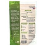Органический порошок из корня куркумы, 170 г (6 унций) — MRM Nutrition — изображение 2