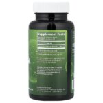 Листья моринги, 60 веганских капсул (600 мг в 1 капсуле) — MRM Nutrition — изображение 2