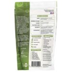 Органический порошок из зеленого банана, 240 г (8,5 унции) — MRM Nutrition — изображение 2