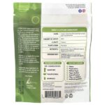 Органический порошок цейлонской корицы, 113 г (4 унции) — MRM Nutrition — изображение 2
