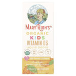Organic Kids Vitamin D3, жидкие капли, для детей от 4 до 13 лет, со вкусом апельсина, 640 МЕ, 15 мл (0,5 жидк. Унции) — MaryRuth's