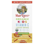 Organic Kids Vitamin C, жидкие капли, для детей от 4 до 13 лет, с апельсином и ванилью, 45 мг, 60 мл (2 жидк. Унции) — MaryRuth's