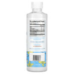 Magnesium Calm Liposomal, миндаль и ваниль, 450 мл (15,22 жидк. унц.) — MaryRuth's — изображение 2