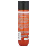 Total Results™, Mega Sleek Conditioner, масло ши, 300 мл (10,1 жидк. унции) — Matrix — изображение 2