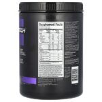 100% для набора массы, шоколадное брауни, 2,33 кг (5,15 фунта) — MuscleTech — изображение 2