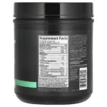 Amino Build, аминокислоты тропических фруктов, 614 г (21,64 унции) — MuscleTech — изображение 2