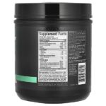 Amino Build, аминокислоты, со вкусом клубники и арбуза, 593 г (20,92 унции) — MuscleTech — изображение 2