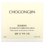 Chogongjin, крем для коррекции темных пятен Sulbon Jin, 60 мл (2,02 жидк. унц.) — Missha — изображение 2