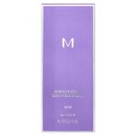 BB-крем Perfect Cover Serum, № 25 (теплый бежевый), 35 мл (1,18 жидк. Унции) — Missha — изображение 2