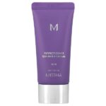 Perfect Cover Serum, BB-крем, № 33 загар, 35 мл (1,18 жидк. унции) — Missha