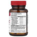 Master Supplements, Theralac®, пробиотик широкого спектра действия, 30 капсул — изображение 2