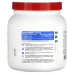 Tri-Pep, аминокислота с разветвленной цепью — Metabolic Nutrition — изображение 2