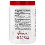Micronized Creatine Plus™ — Metabolic Nutrition — изображение 12