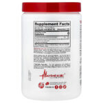 Micronized Creatine Plus™ — Metabolic Nutrition — изображение 16