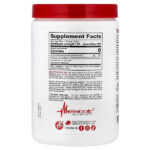 Micronized Creatine Plus™ — Metabolic Nutrition — изображение 10
