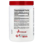 Micronized Creatine Plus™ — Metabolic Nutrition — изображение 14