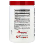 Micronized Creatine Plus™ — Metabolic Nutrition — изображение 2
