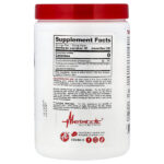 Micronized Creatine Plus™ — Metabolic Nutrition — изображение 6