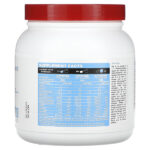 ESP Pre-Workout, голубая малина, 300 г — Metabolic Nutrition — изображение 2