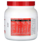 ESP перед тренировкой, арбуз, 300 г — Metabolic Nutrition — изображение 2