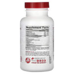 Stimulean, 45 капсул — Metabolic Nutrition — изображение 2