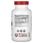 Elderberry, формула максимальной эффективности, 90 капсул — Metabolic Nutrition — изображение 2