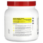 Tri-Pep, аминокислота с разветвленной цепью — Metabolic Nutrition — изображение 10