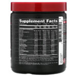 ESP Extreme Energy Stimulant Pre-Workout, синяя малина, 275 г (10 унций) — Metabolic Nutrition — изображение 2