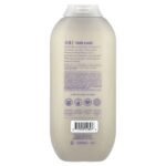 Гель для душа, Simply Nourish, 532 мл (18 жидк. унций) — Method — изображение 2