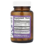Adrenogen®, 90 таблеток — Metagenics — изображение 2