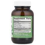 CandiBactin-AR®, средство для здоровья кишечника, 60 капсул — Metagenics — изображение 2