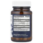 Intrinsi Vitamin B12-Folate™, 180 таблеток — Metagenics — изображение 2