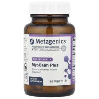 MyoCalm Plus, 60 таблеток — Metagenics