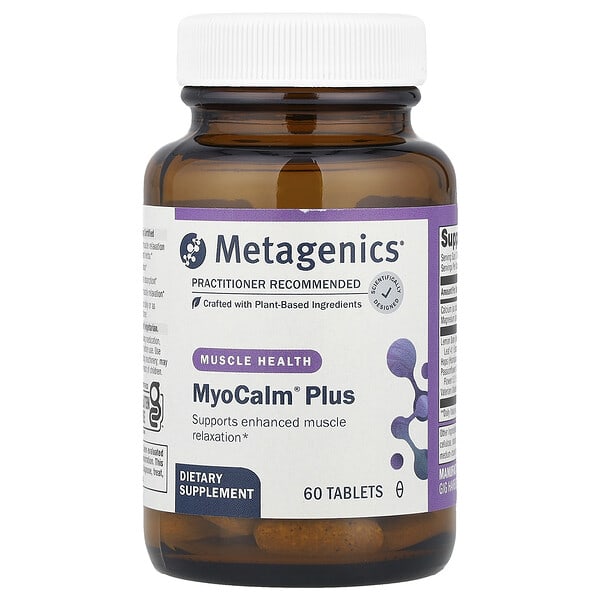 mtg02495_v_24.jpg MyoCalm Plus, 60 таблеток — Metagenics