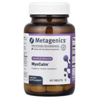 MyoCalm®, 60 таблеток — Metagenics