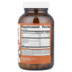 Ultra Potent-C® 1000 витамин C, 90 таблеток — Metagenics — изображение 2