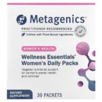 Wellness Essentials®, ежедневные наборы для женщин, 30 пакетиков — Metagenics