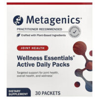 Wellness Essentials® Active Daily Packs, 30 пакетиков — Metagenics